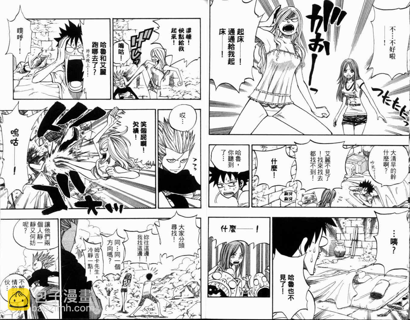 第30卷22