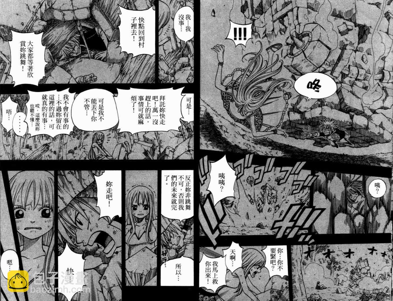 第31卷21