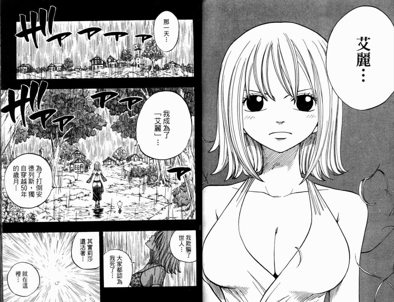 第31卷55