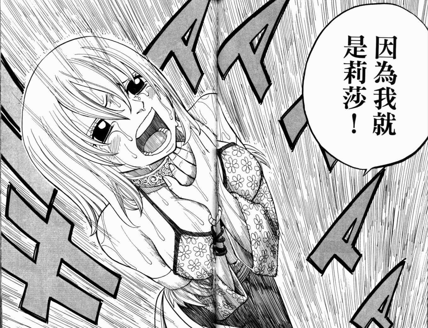 第31卷56