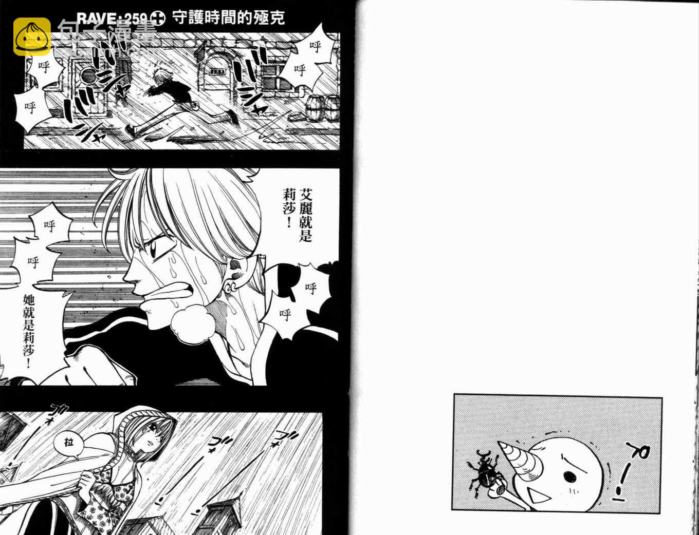 第31卷58