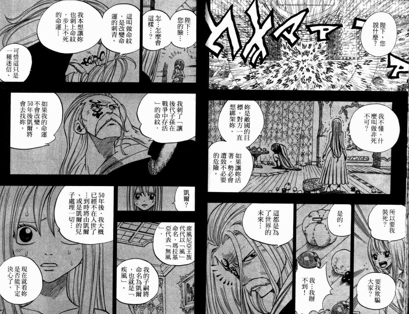 第31卷60