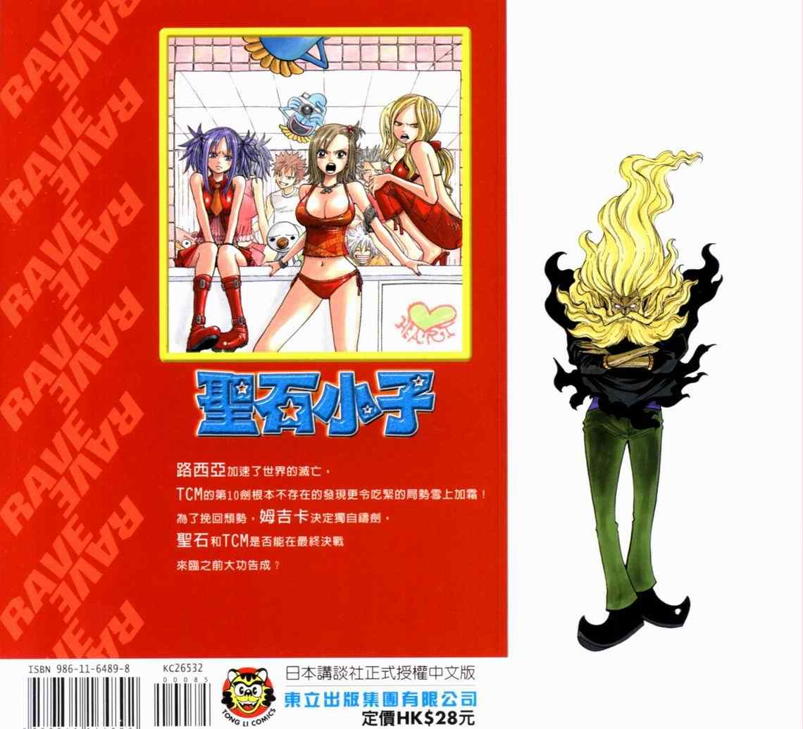 第32卷1