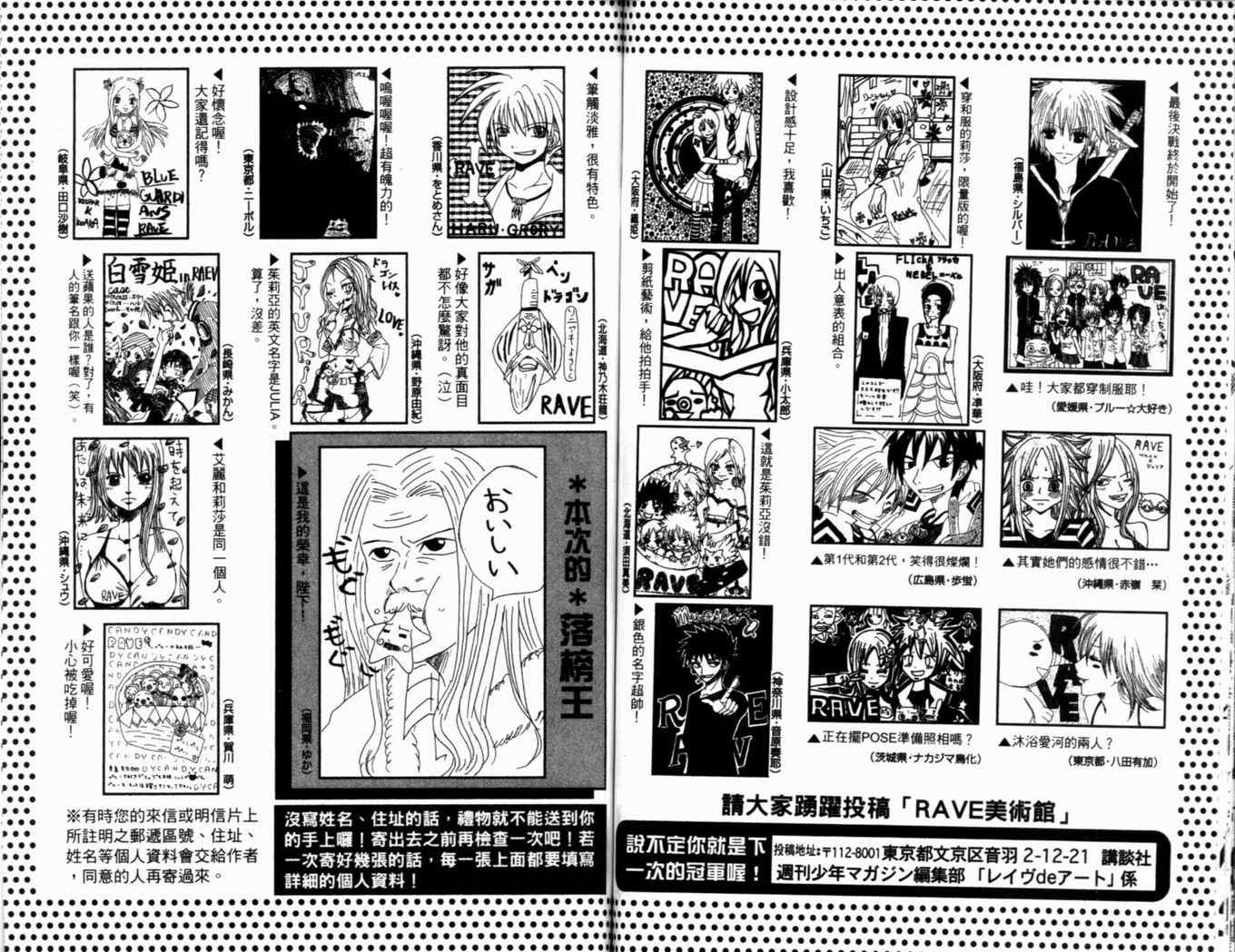 第33卷99