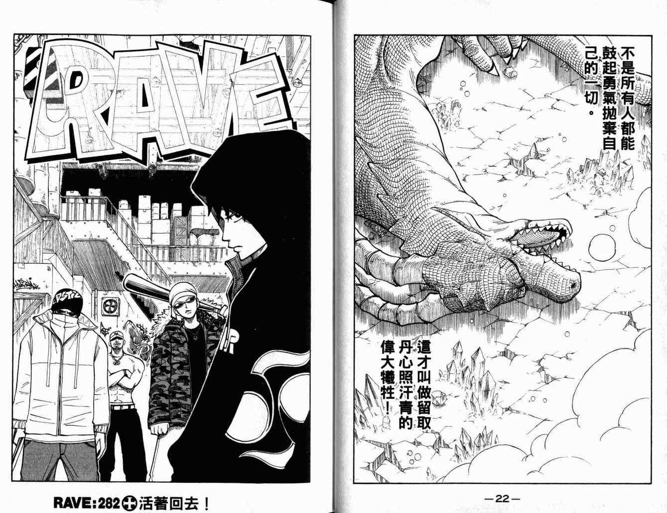 第34卷11
