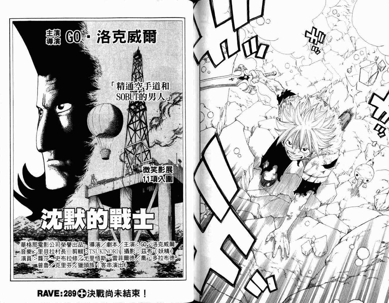第34卷85
