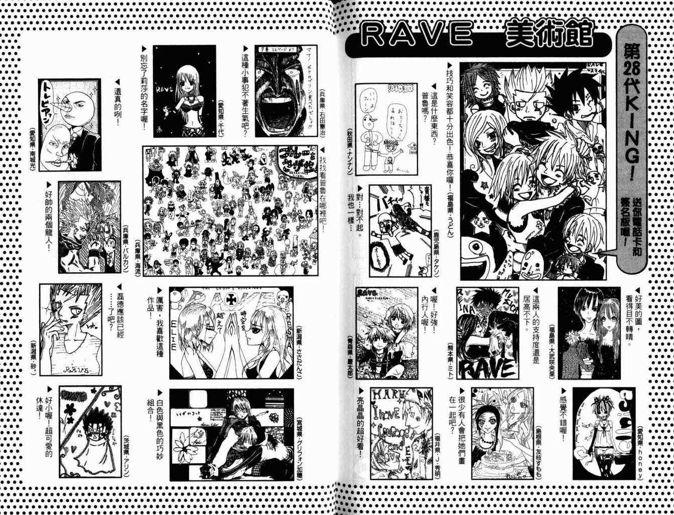 第34卷96