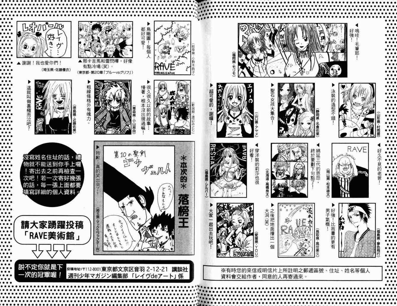 第34卷97