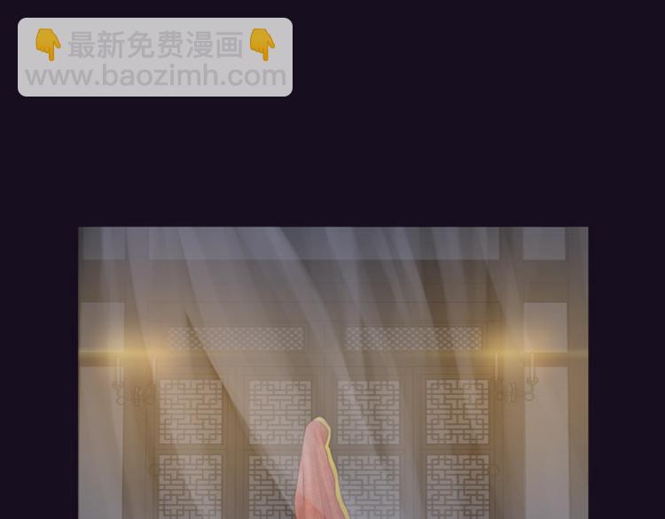 序章 风月囚笼10