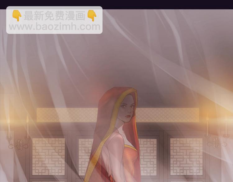 序章 风月囚笼13