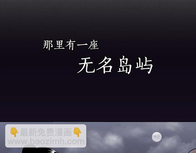 序章 风月囚笼4