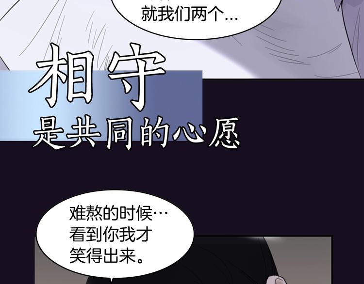 序章 风月囚笼42