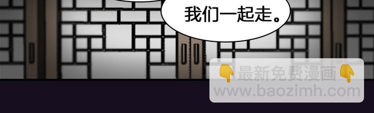 序章 风月囚笼53