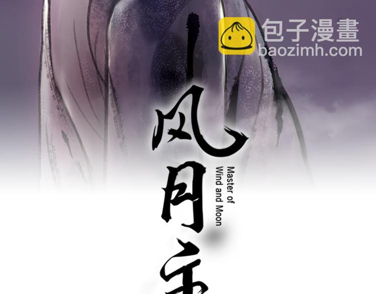 第1话 蜂蜜水1