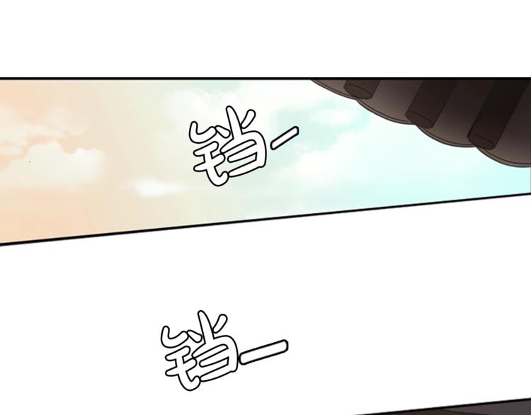 第1话 蜂蜜水100