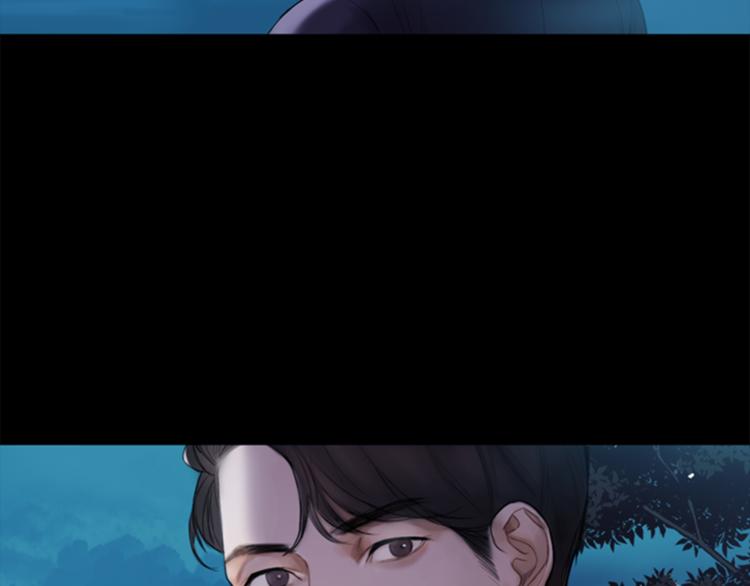 第1话 蜂蜜水11