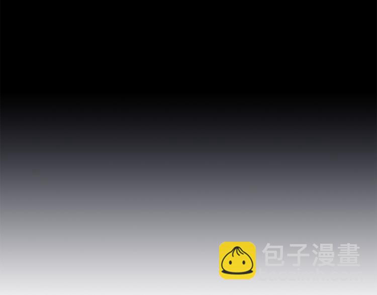 第1话 蜂蜜水14