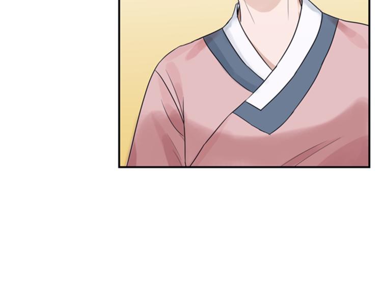 第1话 蜂蜜水24