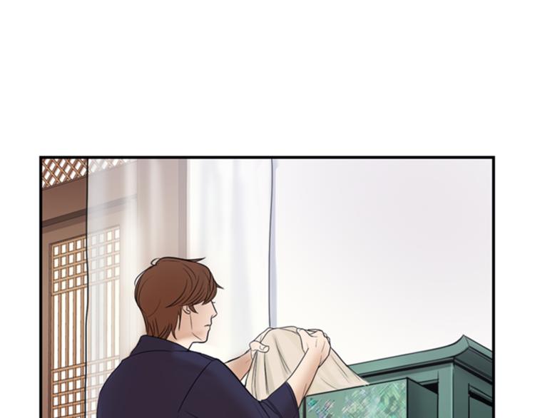 第1话 蜂蜜水35
