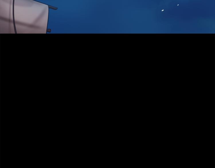 第1话 蜂蜜水4
