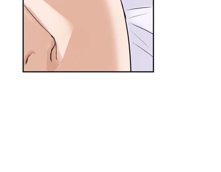 第1话 蜂蜜水43