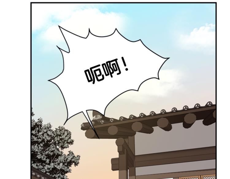 第1话 蜂蜜水55