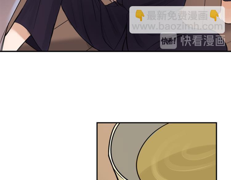 第1话 蜂蜜水58