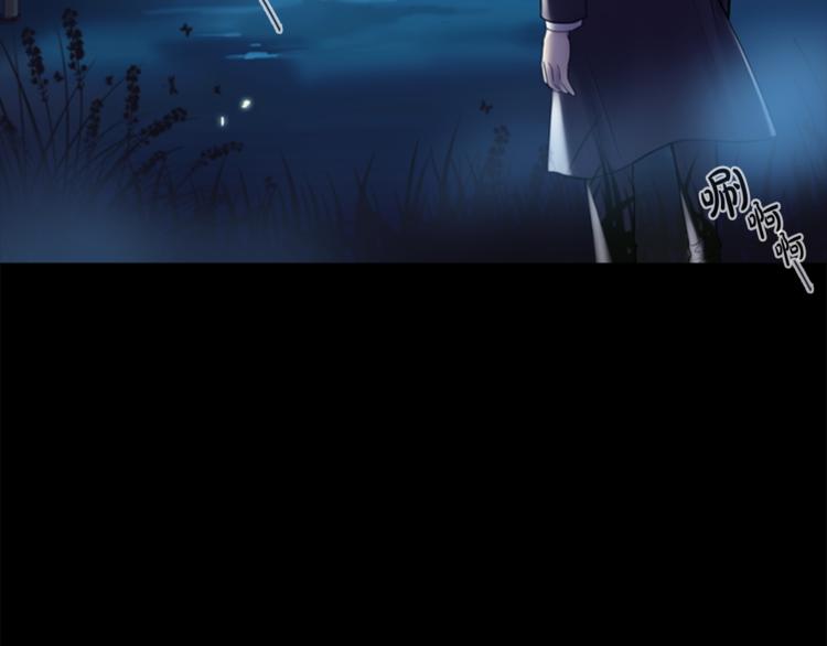 第1话 蜂蜜水6