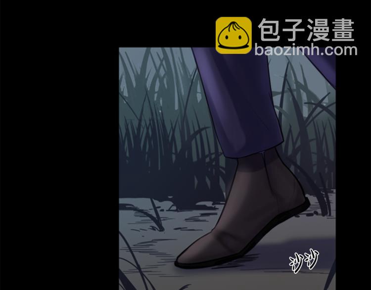 第1话 蜂蜜水7