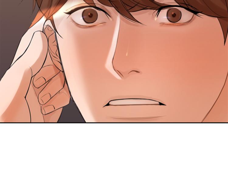 第1话 蜂蜜水78