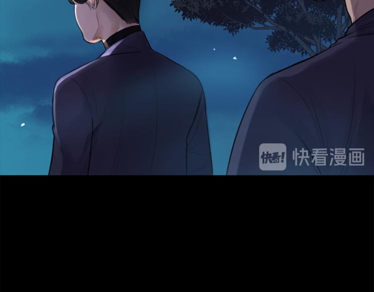 第1话 蜂蜜水9