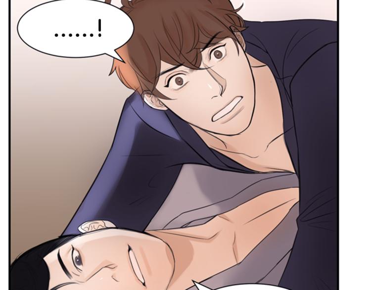 第1话 蜂蜜水97