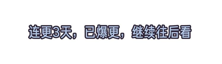第3话 蛇蝎女王115