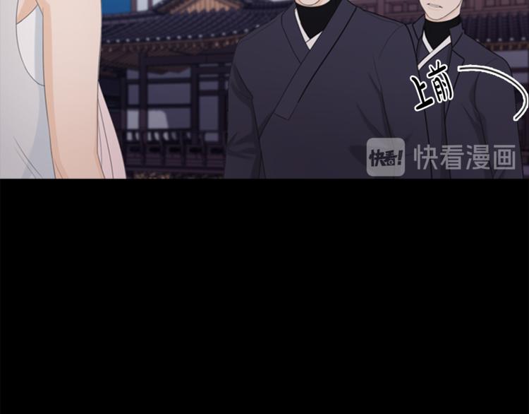 第3话 蛇蝎女王28
