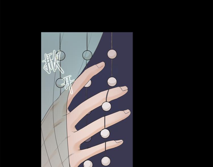 第3话 蛇蝎女王44