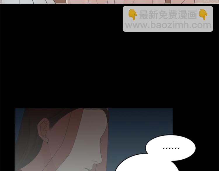 第3话 蛇蝎女王51