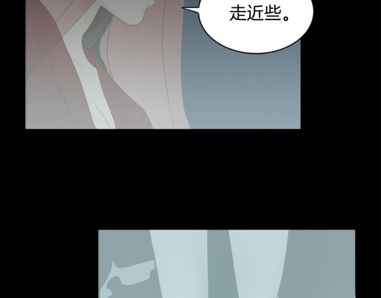 第3话 蛇蝎女王52