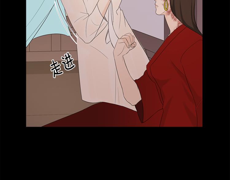 第3话 蛇蝎女王69