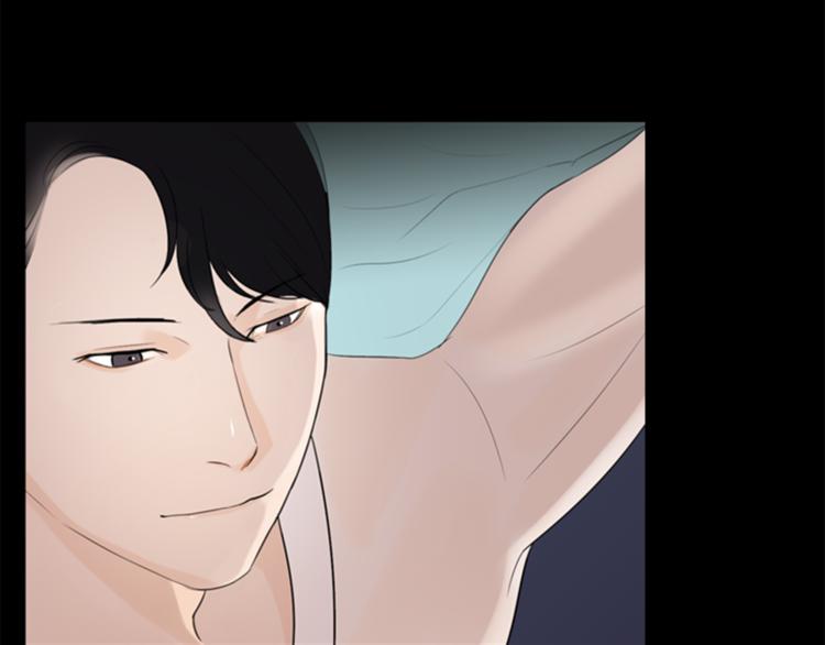 第3话 蛇蝎女王70