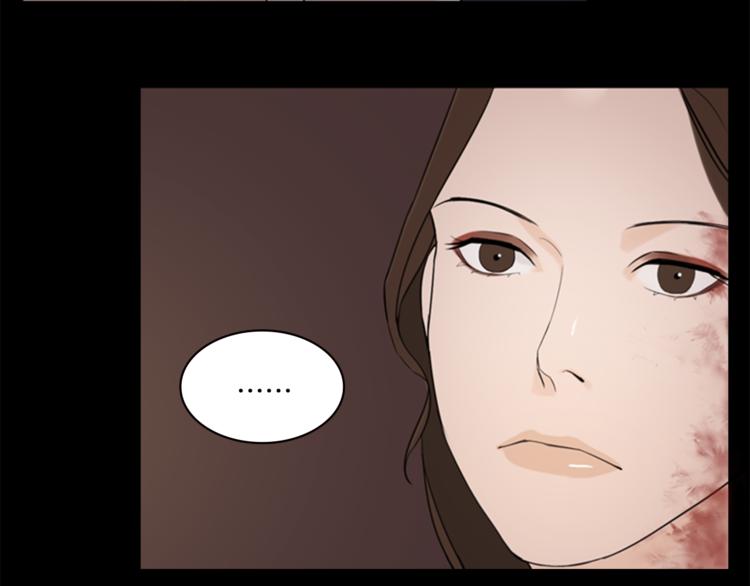 第3话 蛇蝎女王71