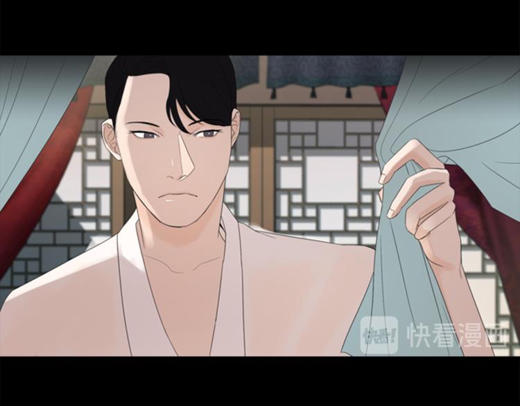 第3话 蛇蝎女王74