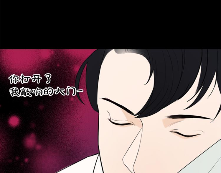 第3话 蛇蝎女王77
