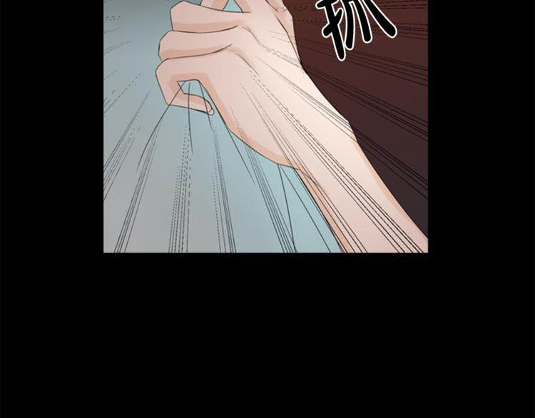 第3话 蛇蝎女王85