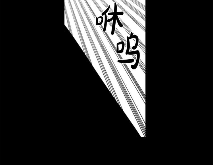 第3话 蛇蝎女王88
