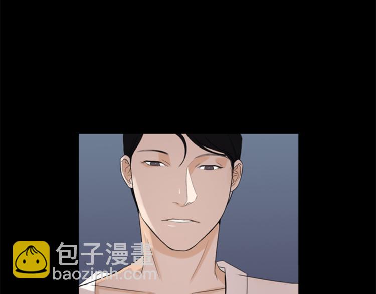 第3话 蛇蝎女王90