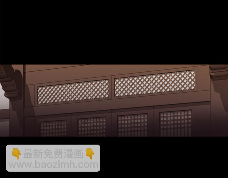 第3话 蛇蝎女王95