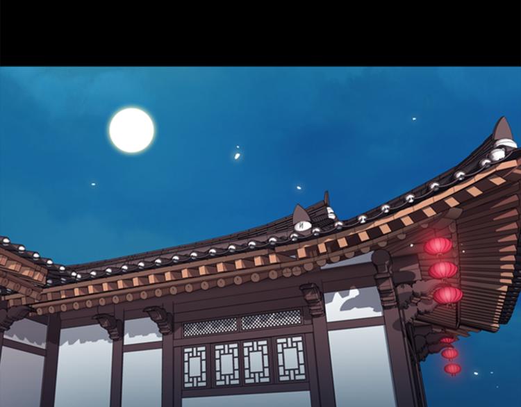 第3话 蛇蝎女王96
