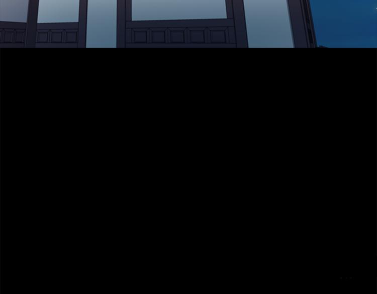 第3话 蛇蝎女王97