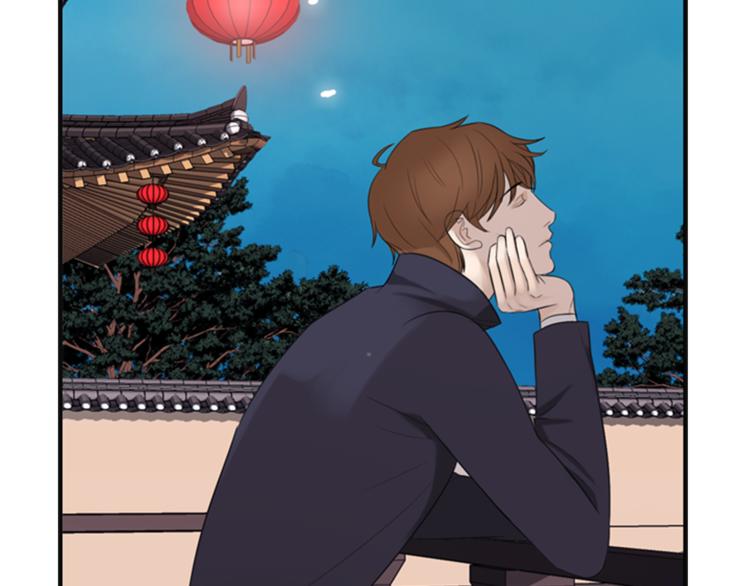 第4话 心思13