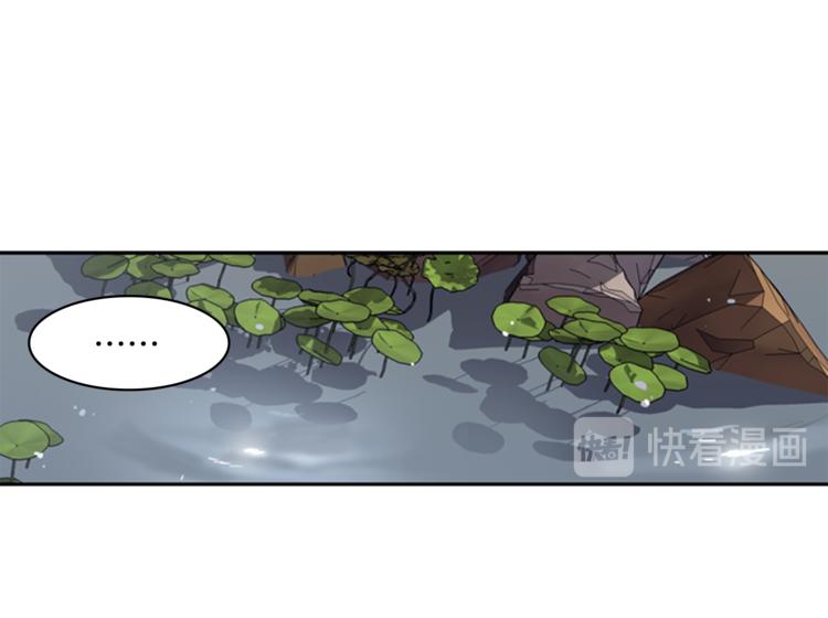 第4话 心思28
